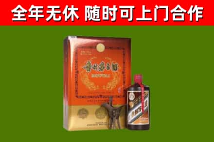 自贡烟酒回收汉帝茅台.jpg